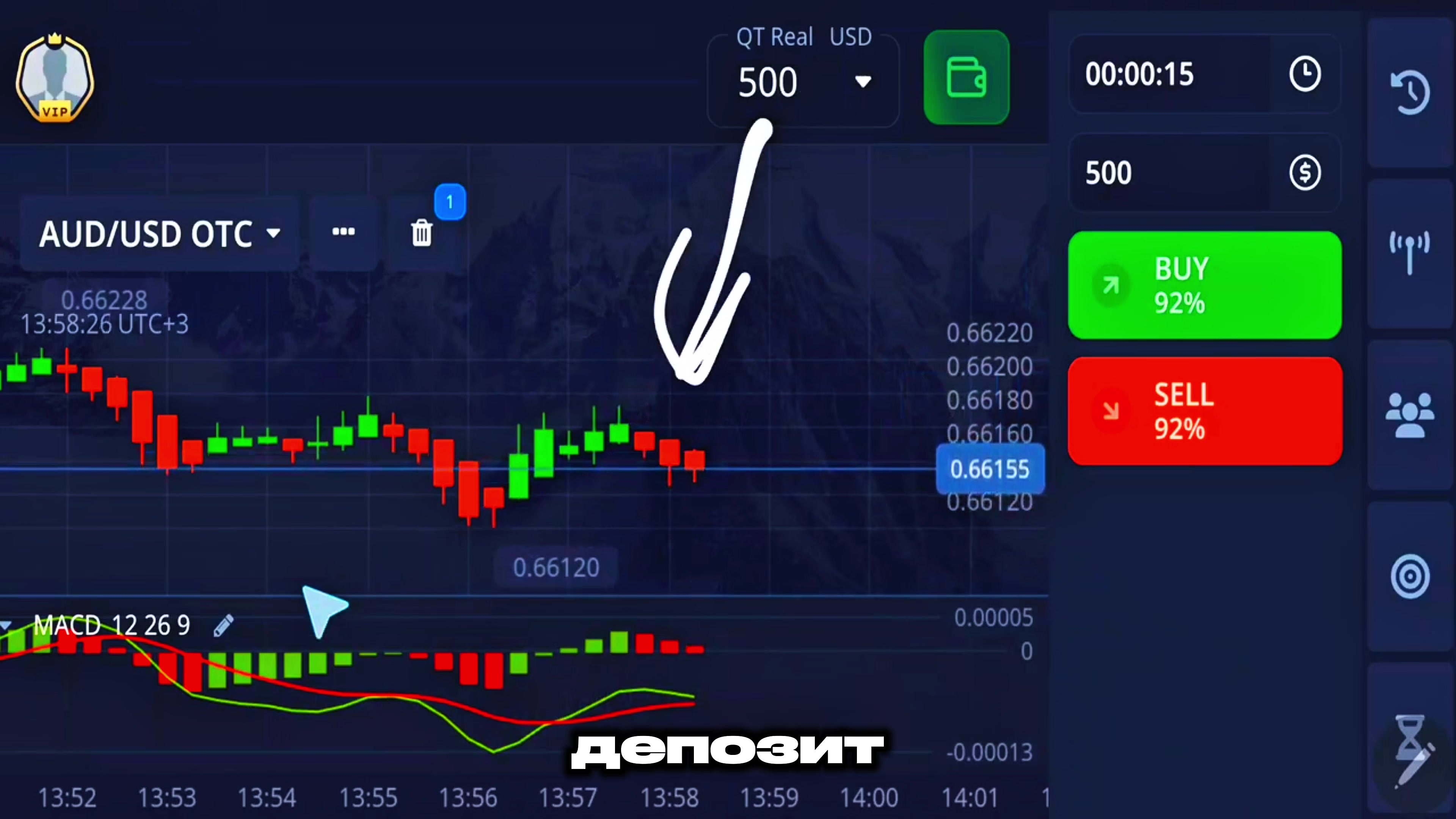 𝗞𝗜𝗡𝗚 | 𝗧𝗥𝗔𝗗𝗘𝗥 on TikTok