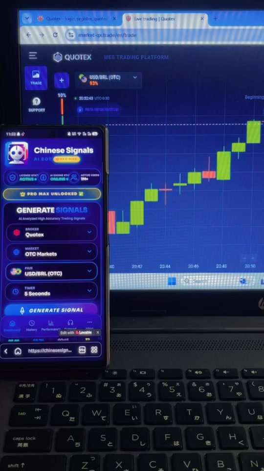 quotex bot 03 on TikTok